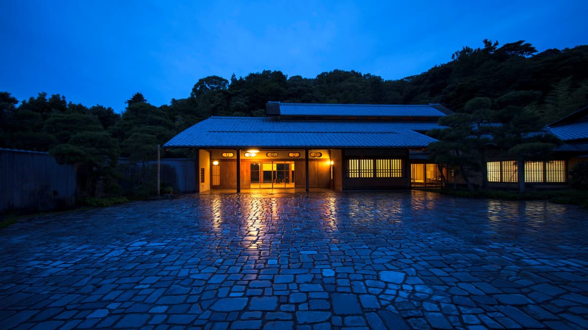 三養荘
