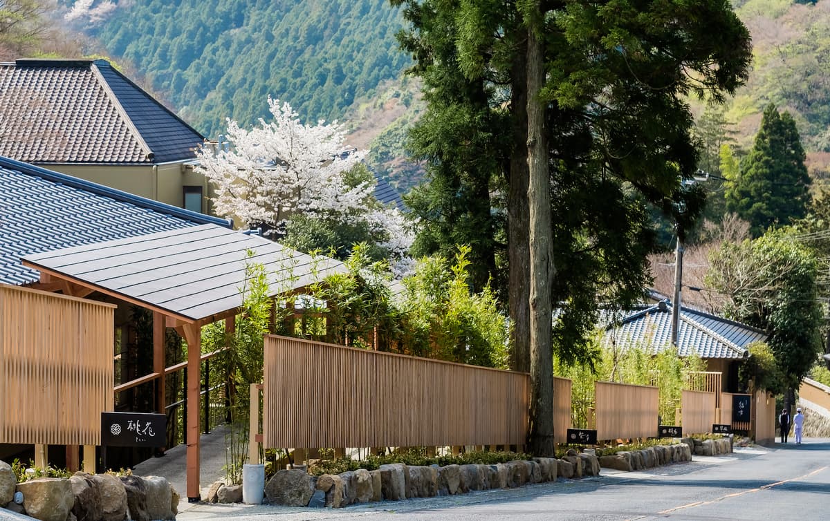 奥湯河原 結唯 -YUI-
