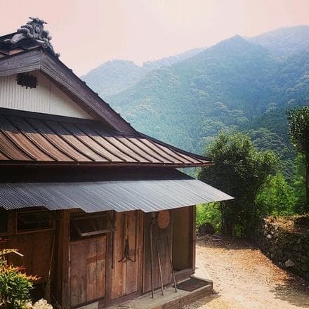 お山の宿みちつじ