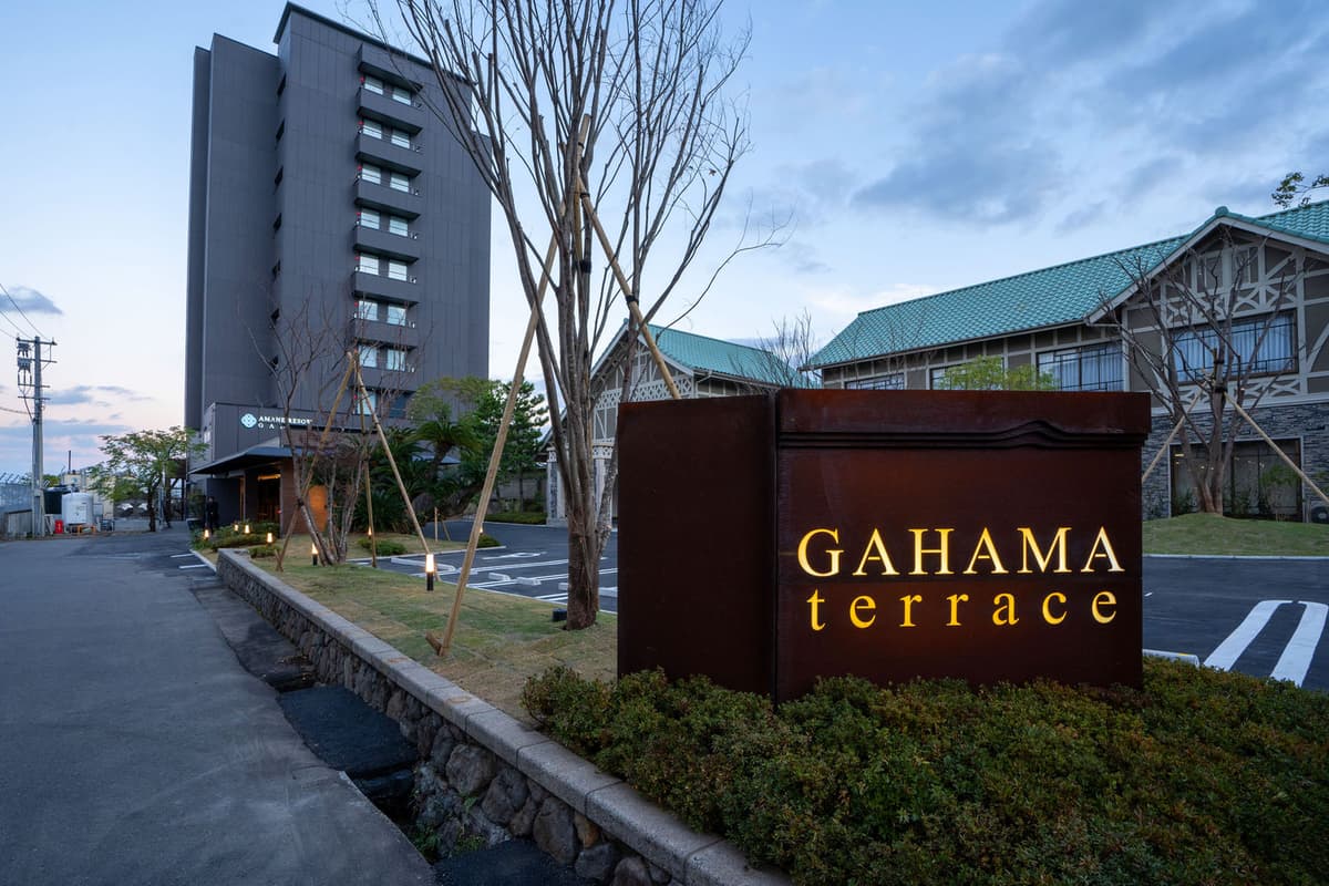 AMANE RESORT GAHAMA