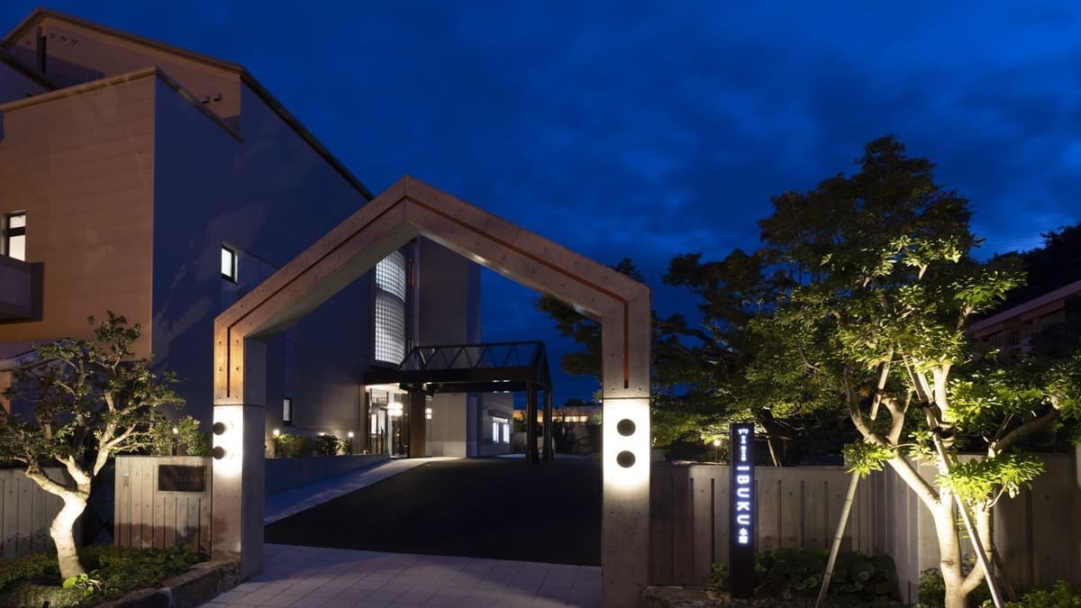 宮島離れの宿 IBUKU