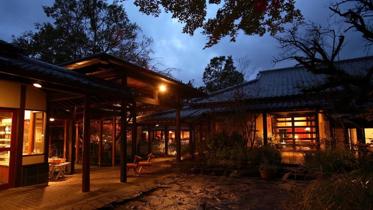 由布院 玉の湯