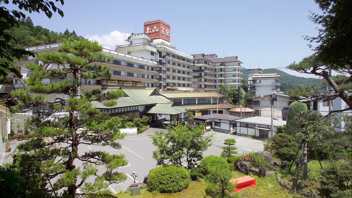 日本の宿 古窯