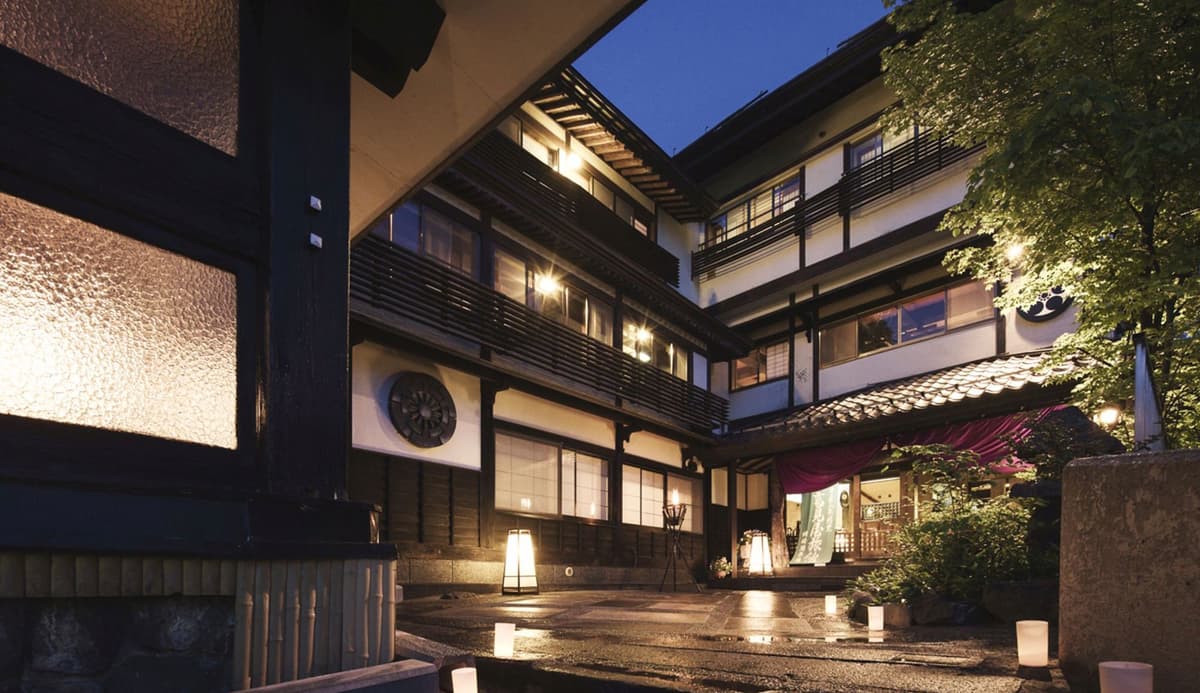 深山莊 高見屋