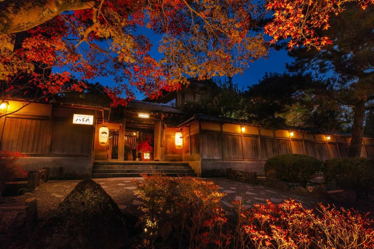 Kyoto Garden Ryokan Yachiyo/Hotel 南禅寺 八千代 旅館