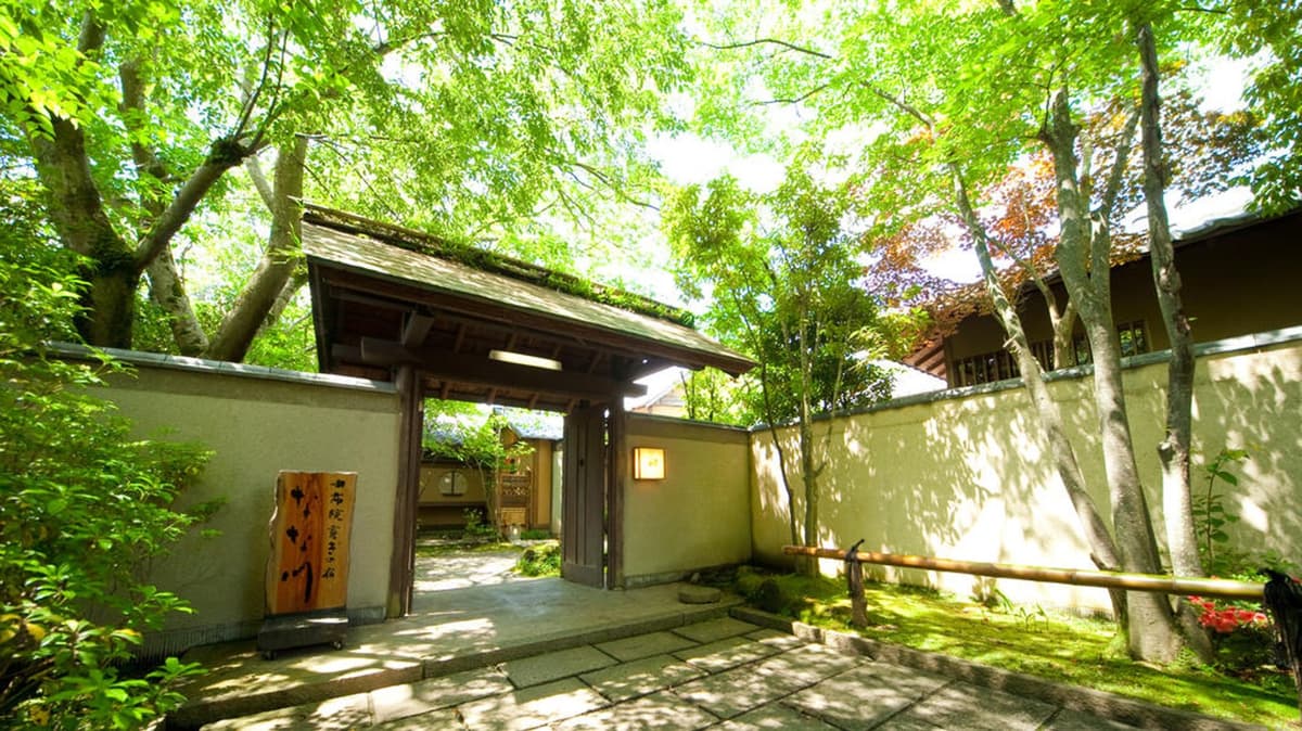 寛ぎの宿なな川