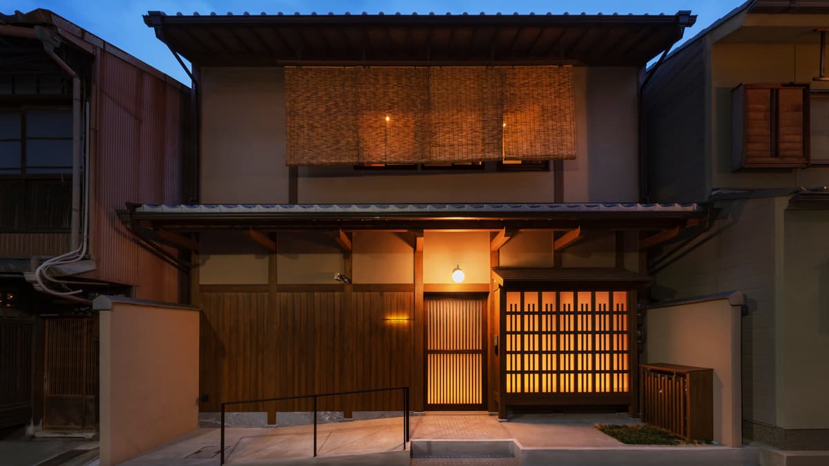 鈴 京都宮川筋 hitotose 穐 -Aki-